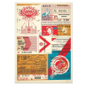STATION TO STATION (4 PRINTS)