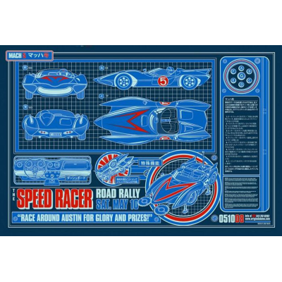 SPEED RACER (THE)