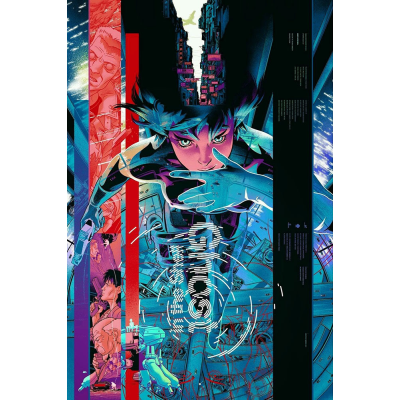 GHOST IN THE SHELL - VARIANT